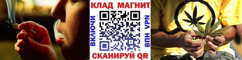Наркотические вещества Тейково Галлюциногенные грибы  Меф мяу мяу  А ПВП  МАРИХУАНА  АМФЕТАМИН  Гашиш  Кокаин 