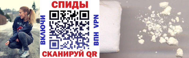 купить закладку Тейково ссылка на мегу как зайти Амфетамин VHQ