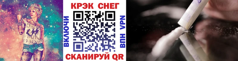 COCAIN VHQ  где продают   кракен онион  Тейково 