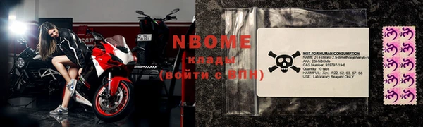 кристаллы Алзамай