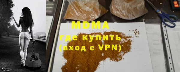 СК Алексеевка