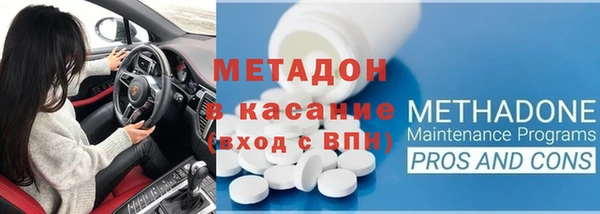 гидра Алексин