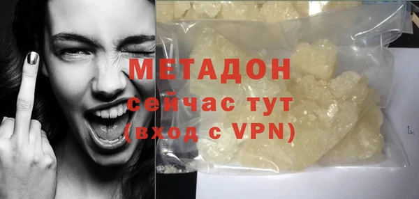 СК Алексеевка