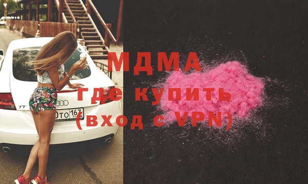 кристаллы Алзамай