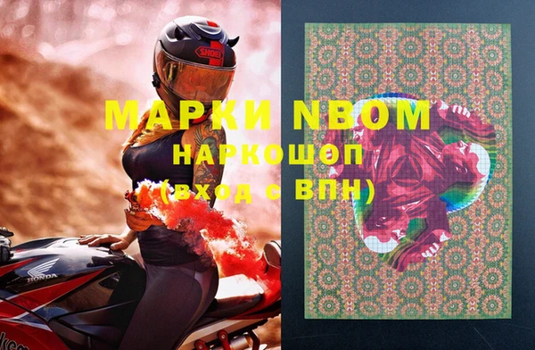 метадон Ростов