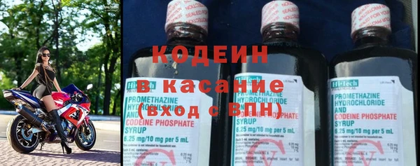 метадон Ростов