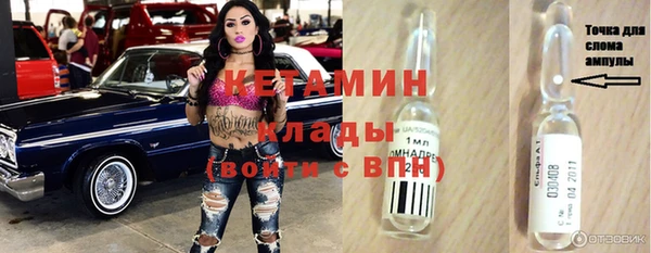 СК Алексеевка