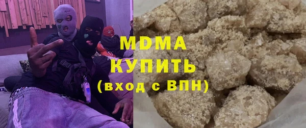метадон Ростов