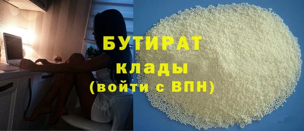 гидра Алексин