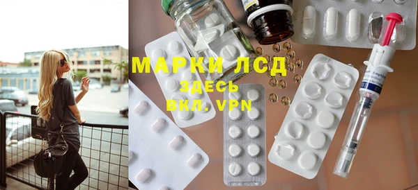 СК Алексеевка