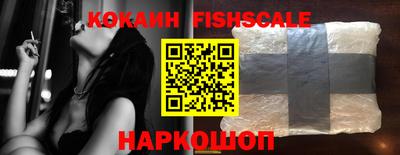 гашиш Ноябрьск