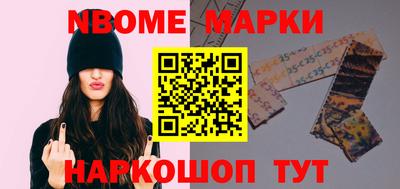 гашиш Ноябрьск