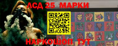 амфетамин Ногинск