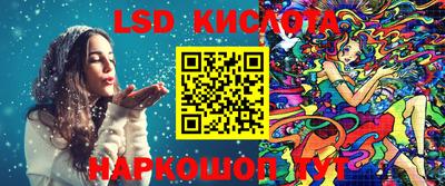 амфетамин Ногинск