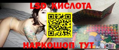 марихуана Норильск