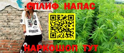 амфетамин Ногинск