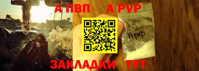 гашиш Ноябрьск