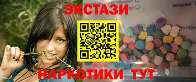гашиш Ноябрьск