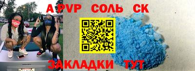 гашиш Ноябрьск