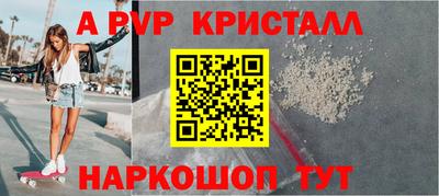 гашиш Ноябрьск