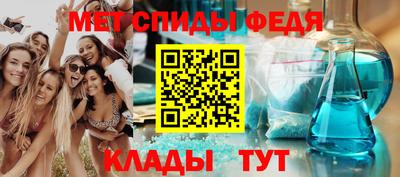 гашиш Ноябрьск