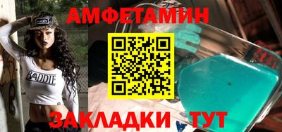 марихуана Норильск