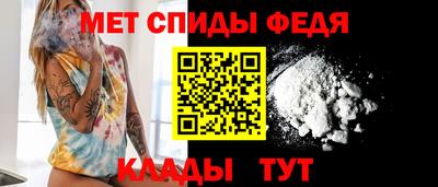 марихуана Норильск