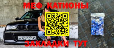 гашиш Ноябрьск