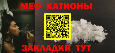 марихуана Норильск