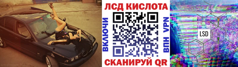 Марки NBOMe 1,8мг  МЕГА   Тейково 