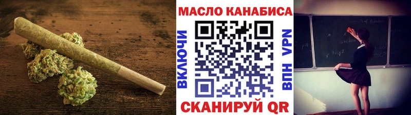 купить  сайты  Тейково  Дистиллят ТГК Wax 